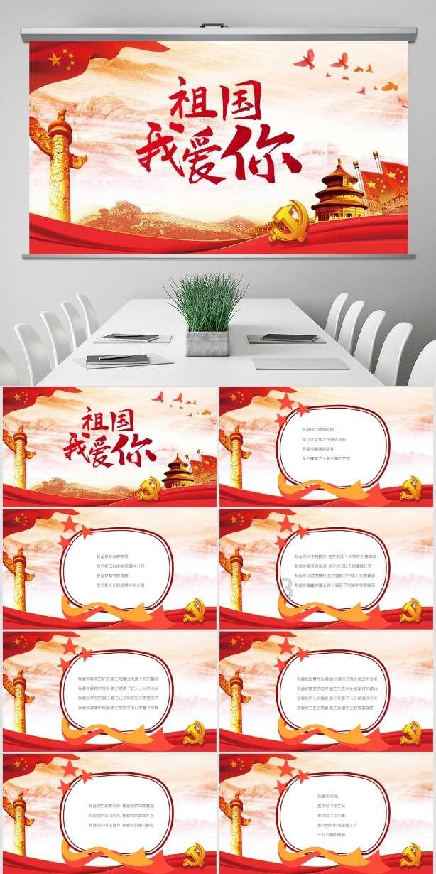 解惑蜗牛,你有什么用来「练心眼子」的问题和高情商回复吗?问答平台